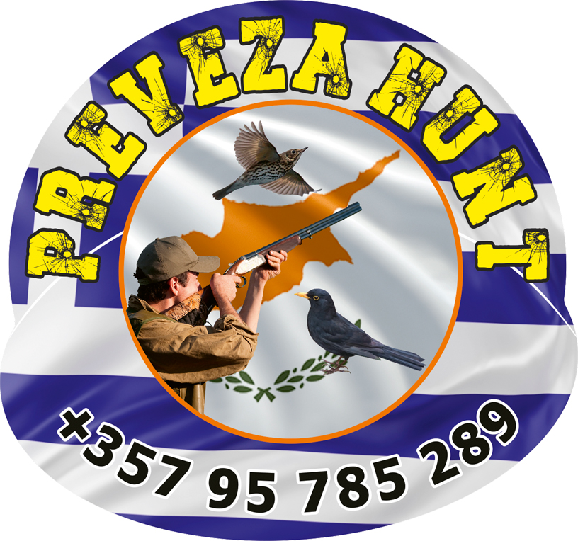Preveza Hunt 