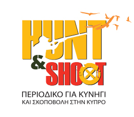 Cyprus Hunting Magazine