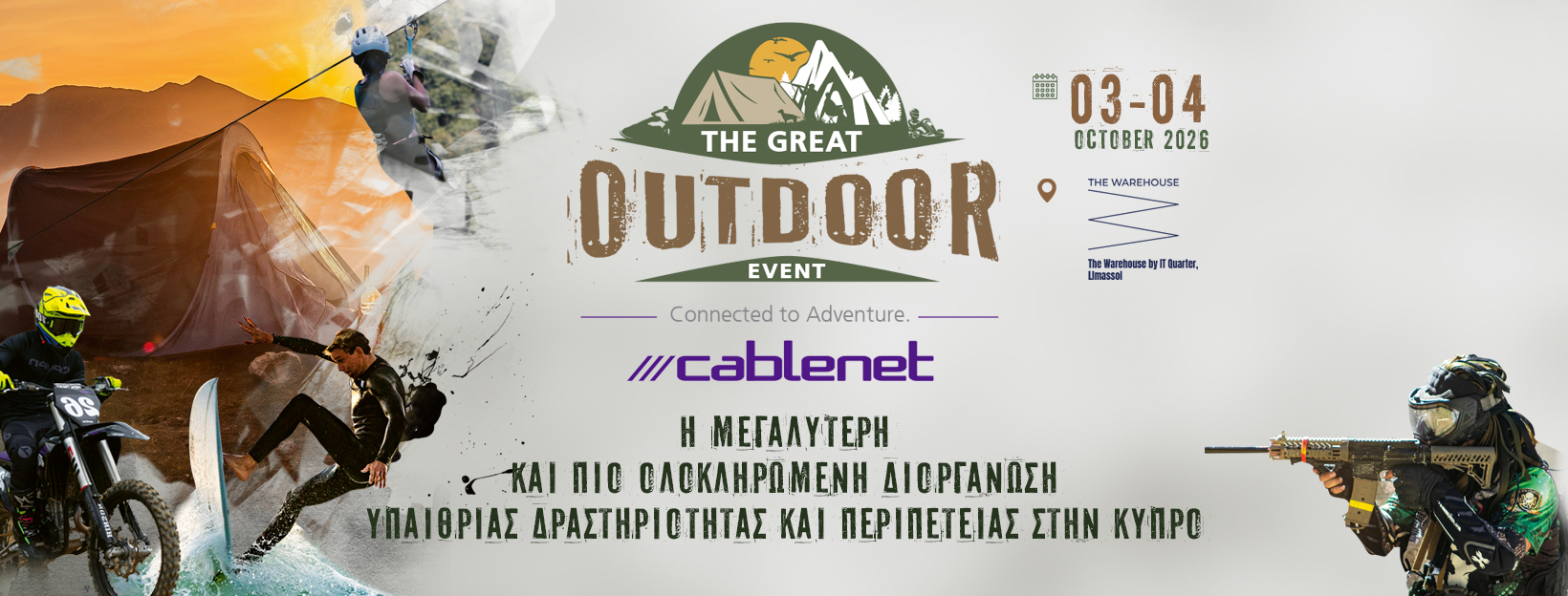 The Great Outdoor Celebration is Coming to Limassol!